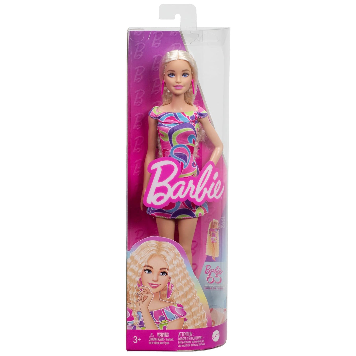 Barbie Fashionistas 223