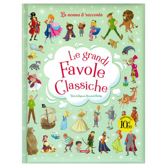 Le Grandi Favole Classiche